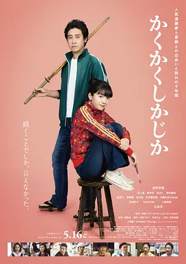 七仙女思春三级bd电影
