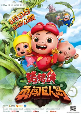 青青草久久伊人