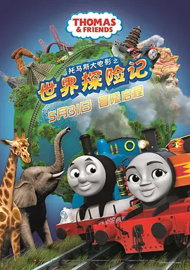 哥布林洞窟两男主在一起了吗