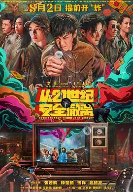 福利视频一区二区国产
