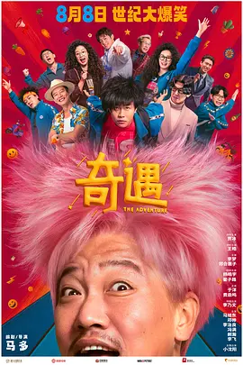 综合久久99
