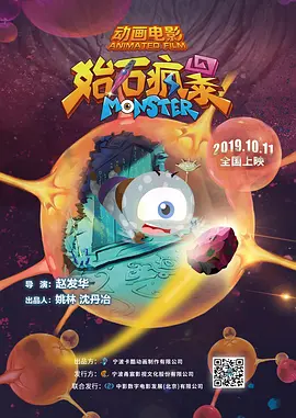久9久9精品免费观看