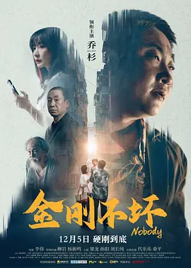 一级淫片试看