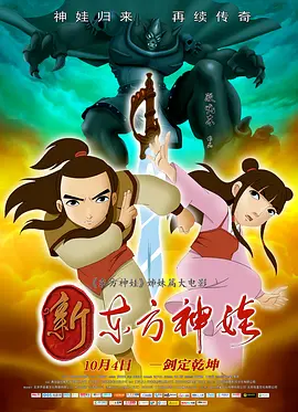 日韩国产午夜一区二区三区