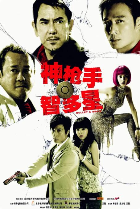婷婷六月丁香色婷婷网