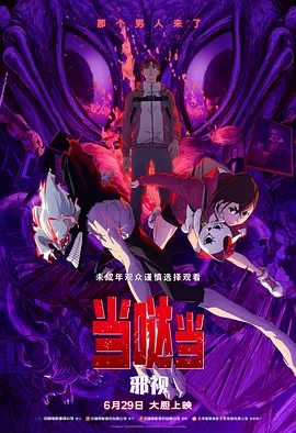 国自产拍在线视频天天更新