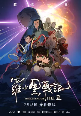 亚洲电影一区