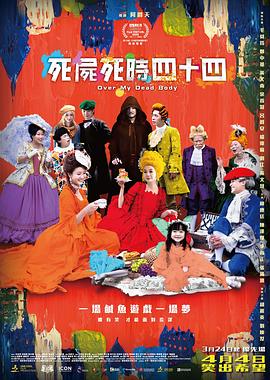 欧美裸体海滩
