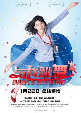 成人做视频免费