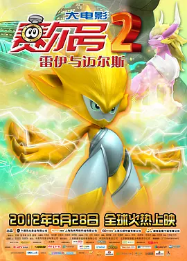 亚洲精品 欧美
