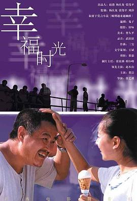欧美日韩视频在线一区二区