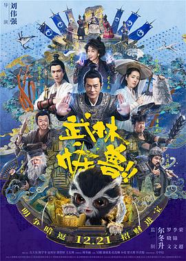 免费精品美女久久久久久久久久