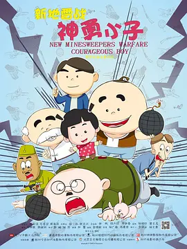 国产在视频线精品视频www666