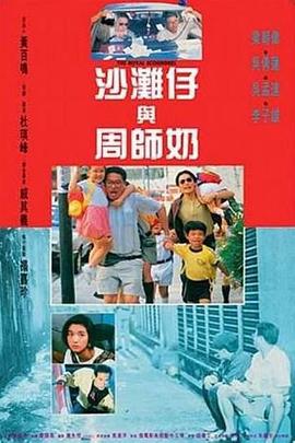 91免费视频网站