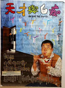 小蝌蚪导航