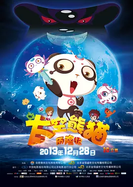 久久草在线视频免费