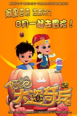 动物胶配方高清视频大全动