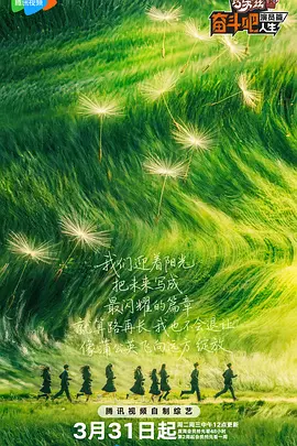 在线观看中文字幕第一页