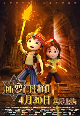 91精品国产91久久久久福利