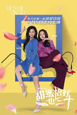天天久久狠狠伊人第一麻豆