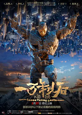 天堂网传媒