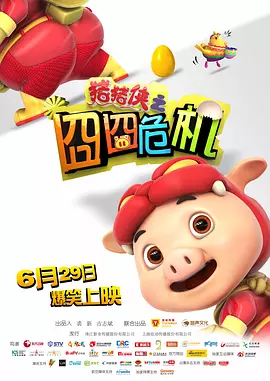 久久亚洲国产的中文