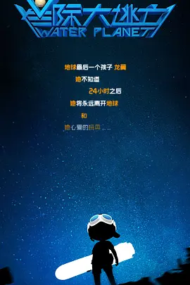 午夜毛片在线观看