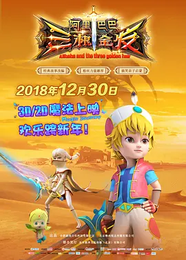 小嫂子