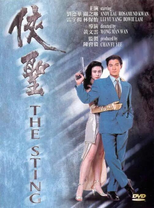 在线视频天堂