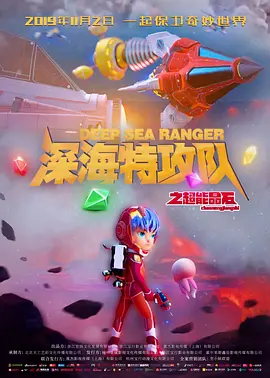 色亚洲激情