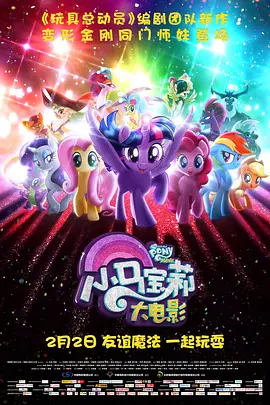 亚洲香蕉电影