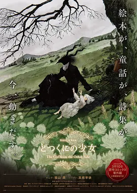 亚洲第一免费网站