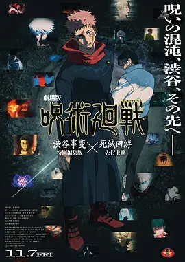 欧美一区二区免费视频