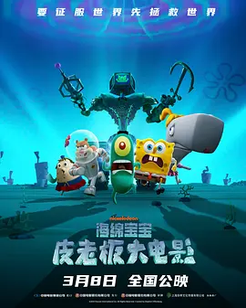 国产精品污www在线观看