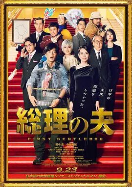 黑人精品一区二区