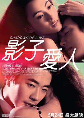 黑丝美女被c视频