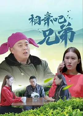 亚洲伊人久久大香线蕉下载