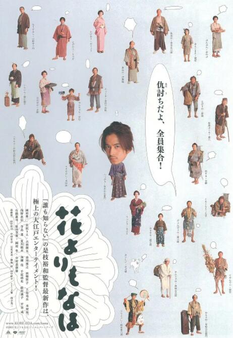 小sao货真紧水真多真爽h
