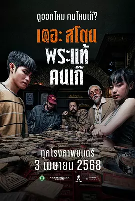 久久婷婷色香五月综合激情