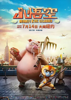 国产一二精品
