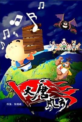 免费看色