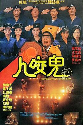 可爱的姐妹们