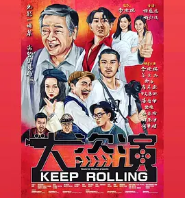 亚欧国产