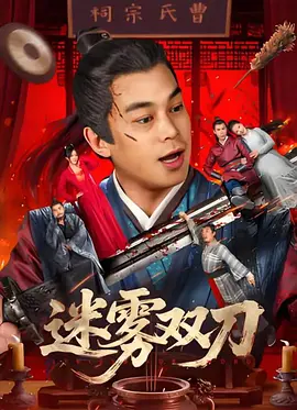 99日精品欧美国产