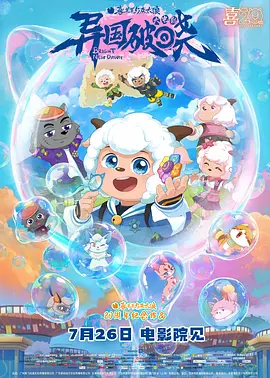 色偷偷要