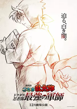 情侣爱爱高清视频