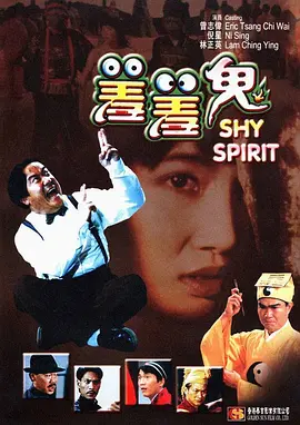 破产姐妹第六季完整版在线观看