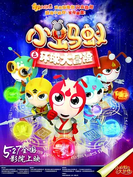 中文字幕日韩在线观看