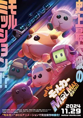 亚洲国产精品久久久久久6q