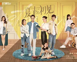 国产成人福利免费观看